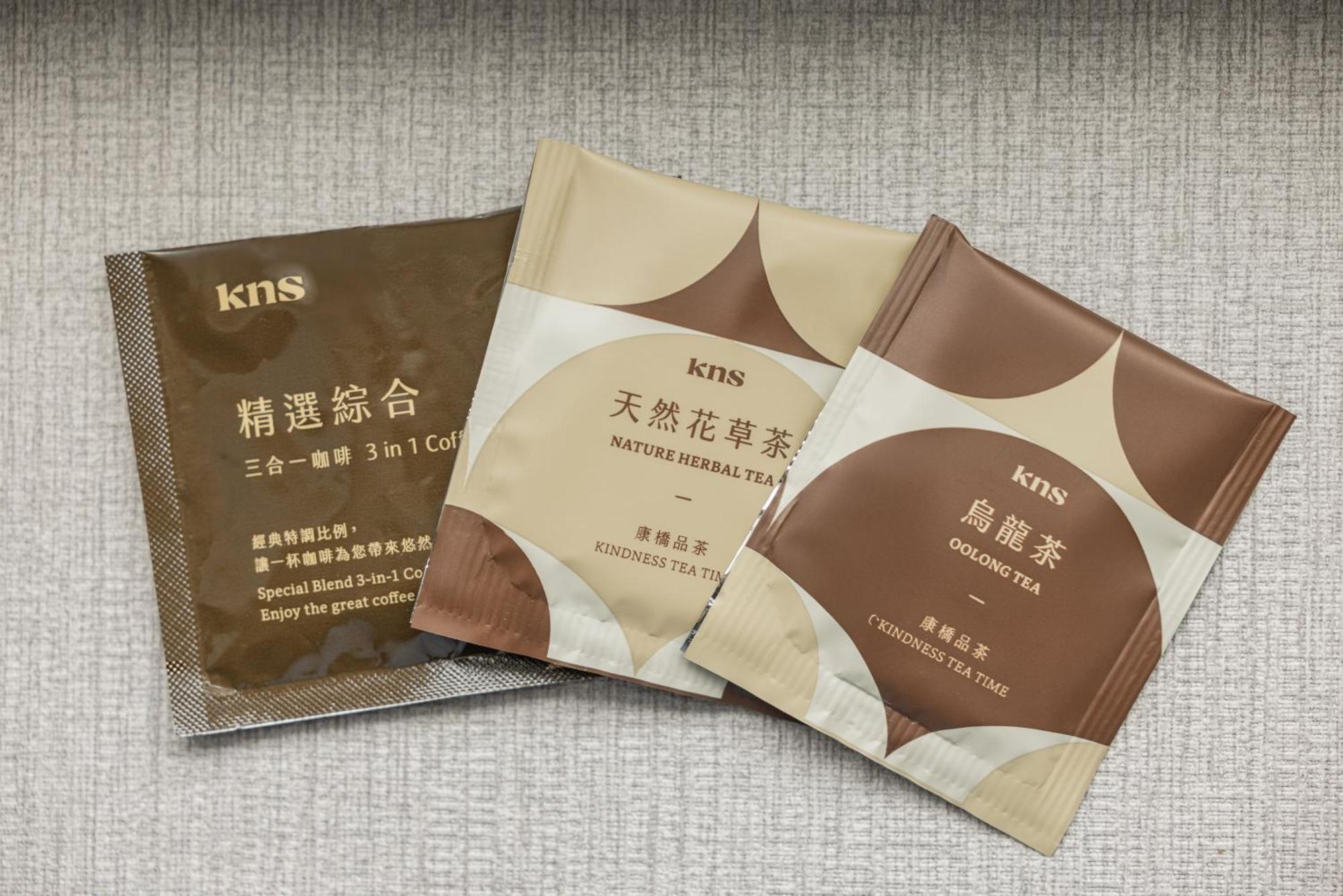 Kindness Hotel Weiwuying Kaohsziung Kültér fotó